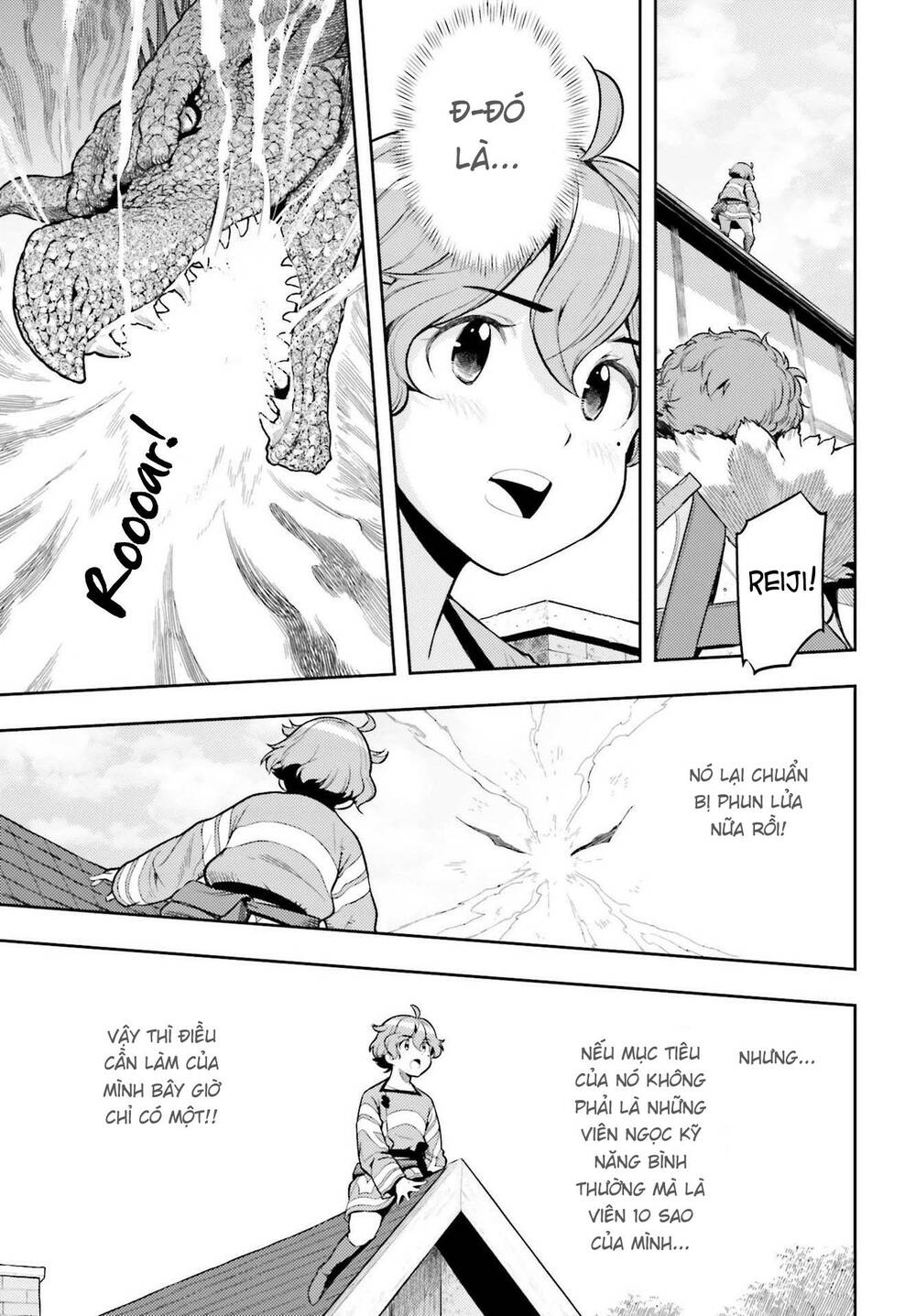 Genkai Koe No Tenpu Wa, Tensei-Sha Ni Shika Atsukaenai Chương 8 Ảnh 19