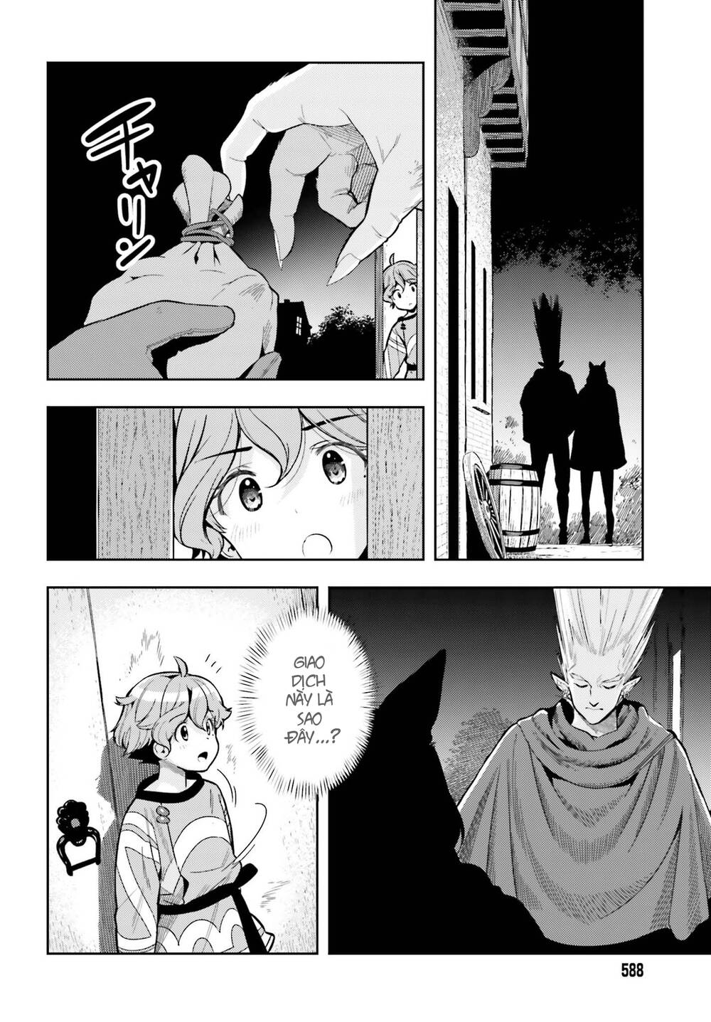 Genkai Koe No Tenpu Wa, Tensei-Sha Ni Shika Atsukaenai Chương 6 Ảnh 10
