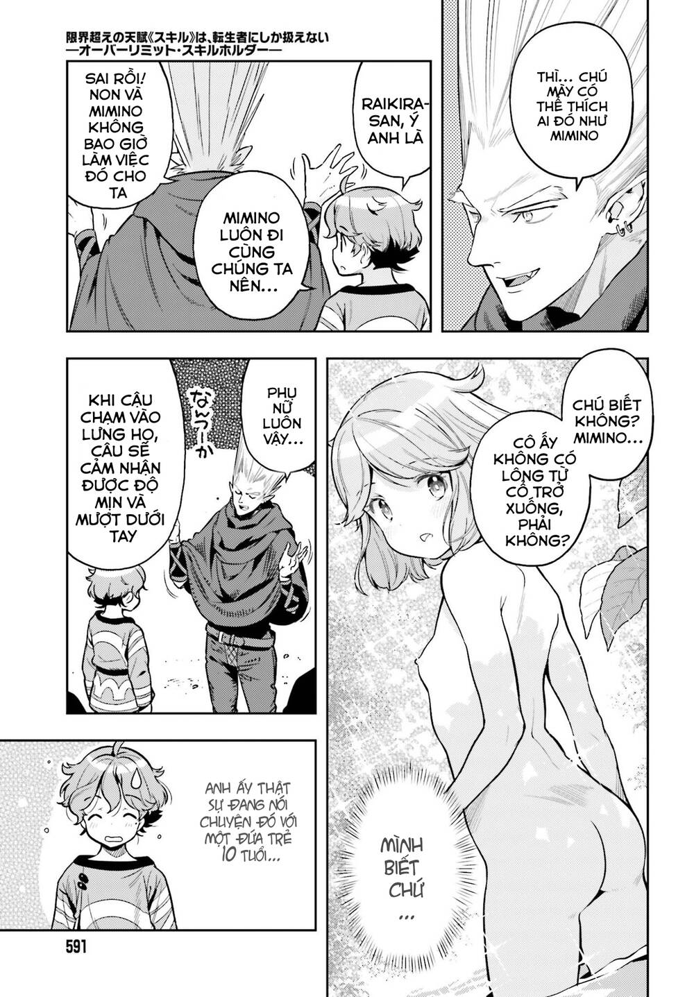 Genkai Koe No Tenpu Wa, Tensei-Sha Ni Shika Atsukaenai Chương 6 Ảnh 13