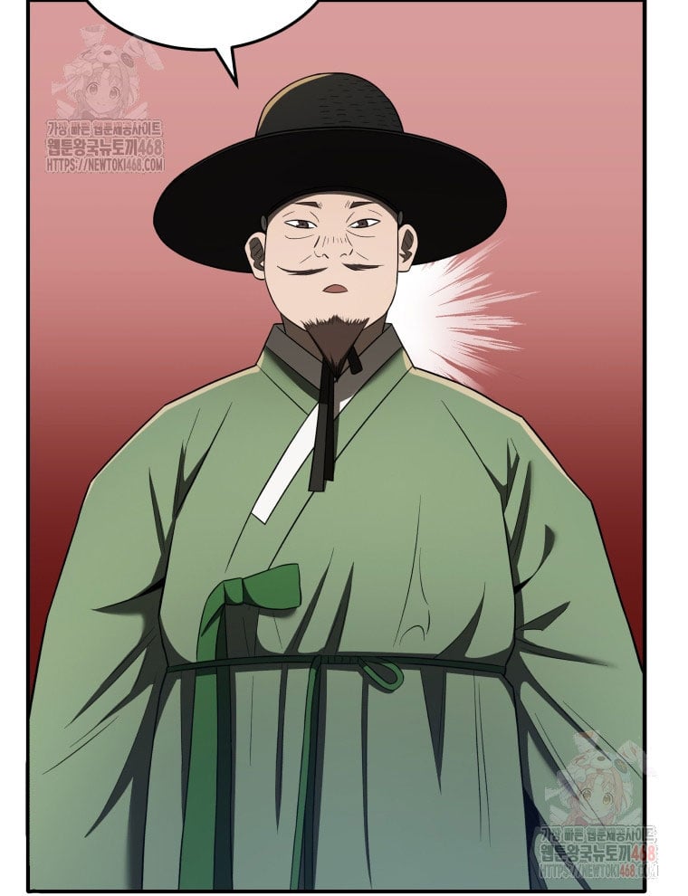 Vương Triều Đen Tối: Joseon Chương 94 Ảnh 45