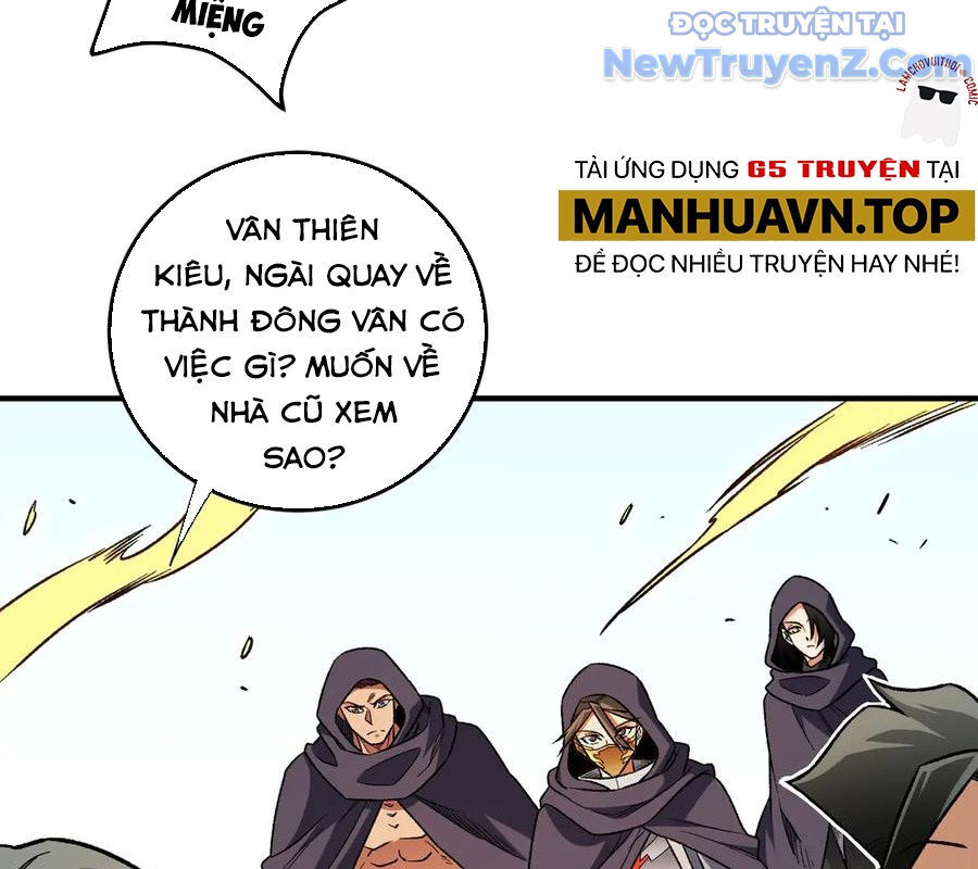 Toàn Dân Chuyển Chức : Duy Ta Vô Chức Tán Nhân Chương 169 Ảnh 121