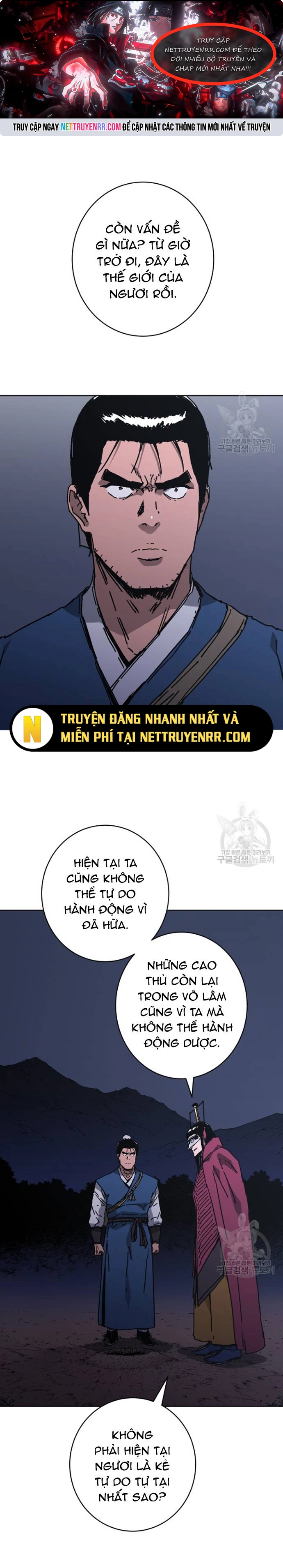 Bố Vô Song Chương 292.5 Ảnh 2