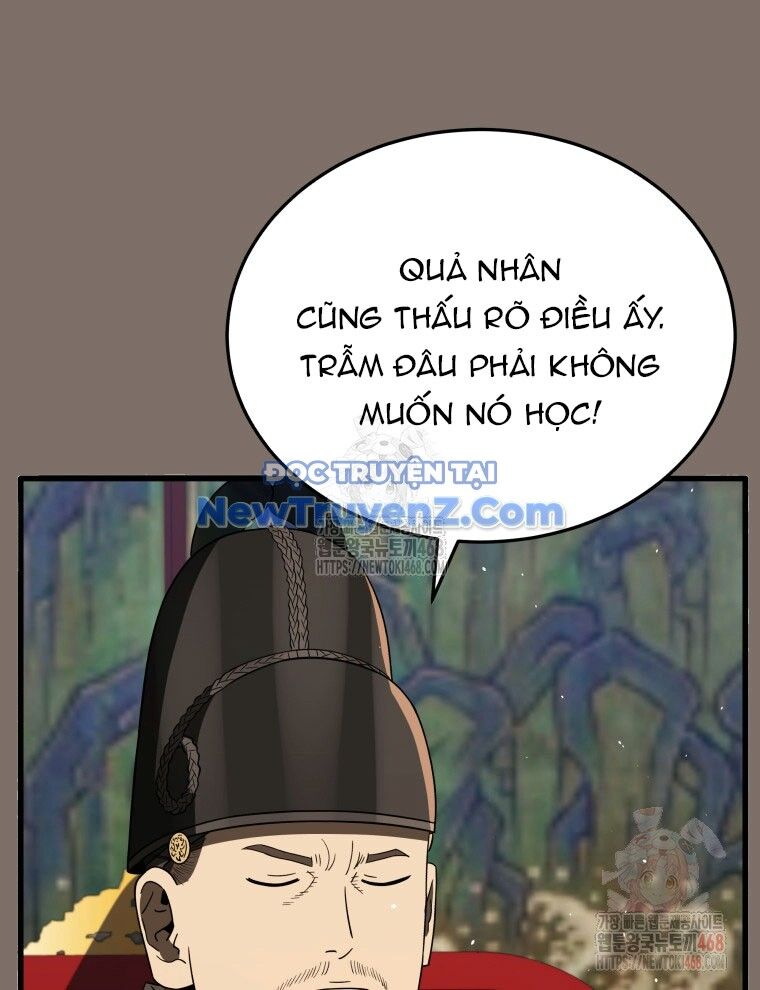 Vương Triều Đen Tối: Joseon Chương 97 Ảnh 71