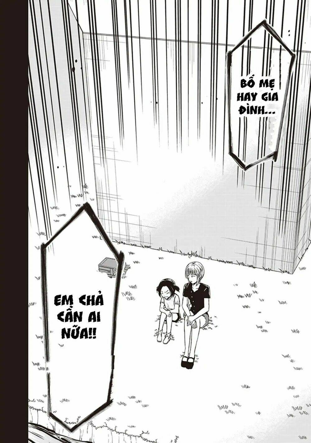 Jk To Sutego No Akachan Chương 4.5 Ảnh 16