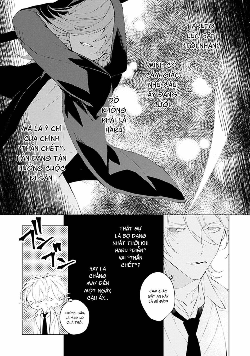 Ballad X Opera Chương 17 Ảnh 15