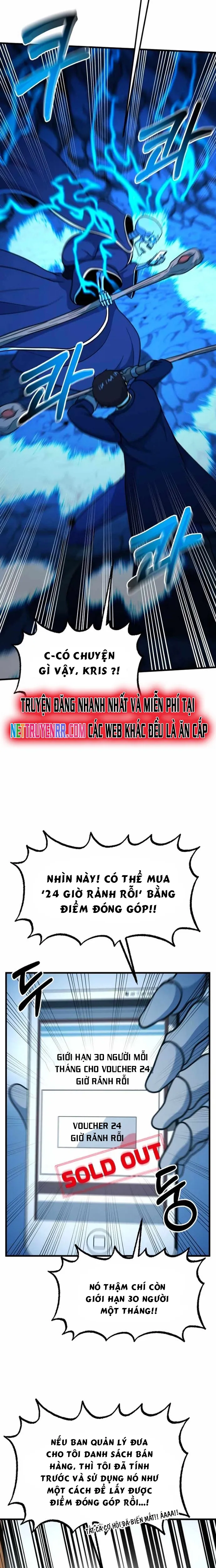 Ngoài Nhà Là Bão Tố Chương 41 Ảnh 11