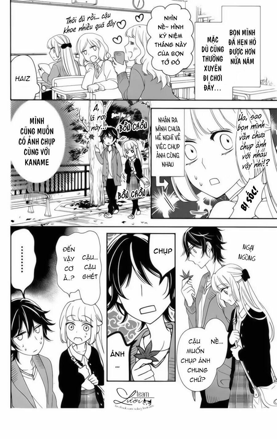Ichijou Kaname To Wa Kakawaranai Chương 11.5 Ảnh 9