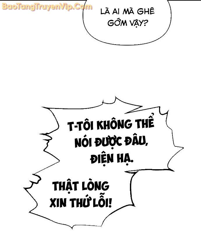 Trở Thành Hung Thần Trong Trò Chơi Thủ Thành Chương 125 Ảnh 44