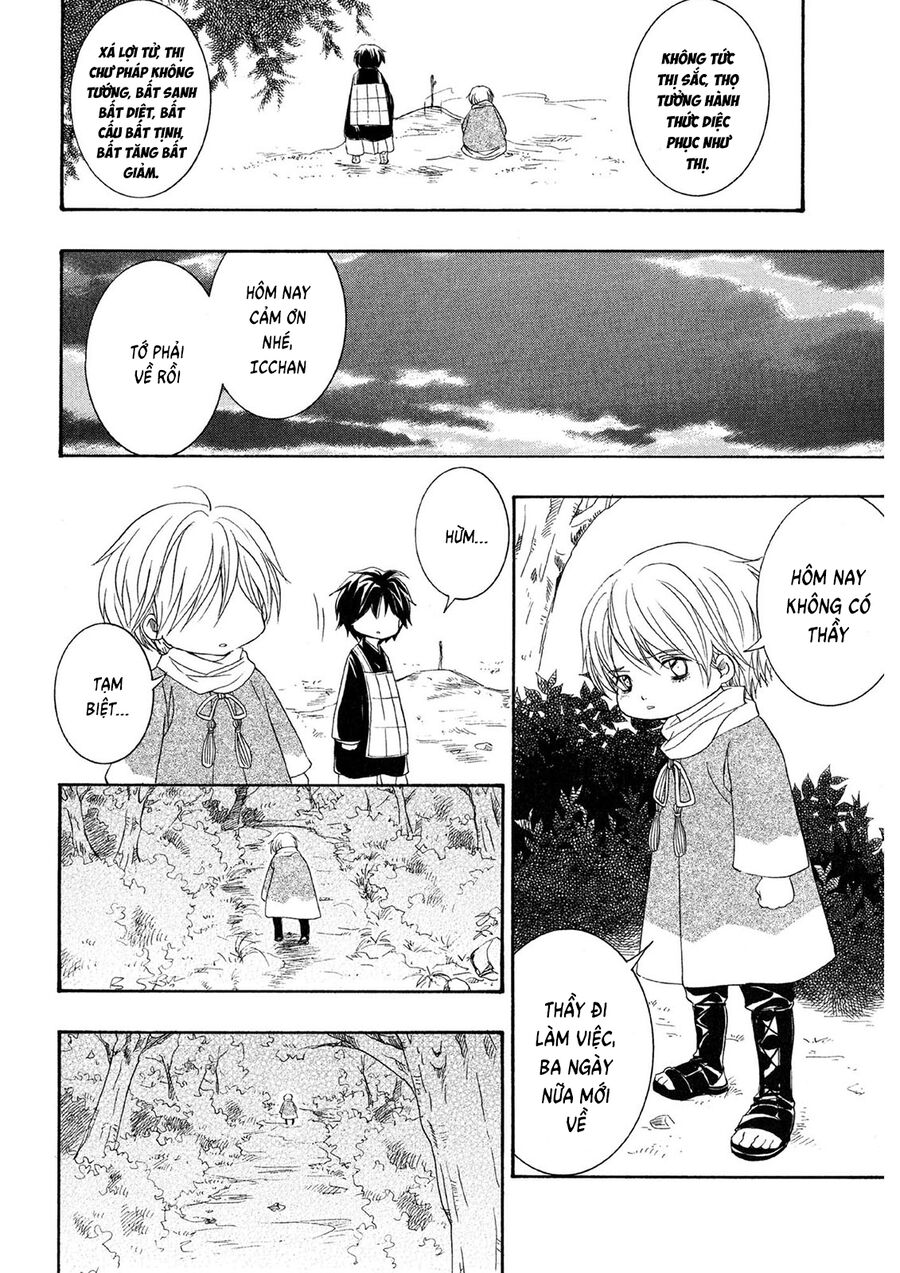 Toukaidou Hisame Kagerou Chương 22 Ảnh 12