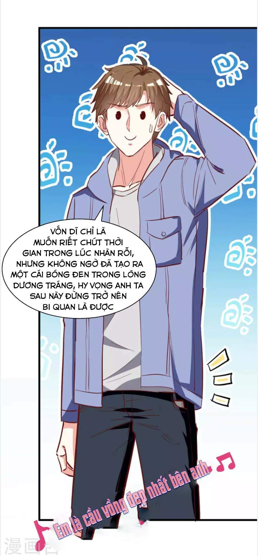 Thần Cấp Thấu Thị Chương 230 Ảnh 12