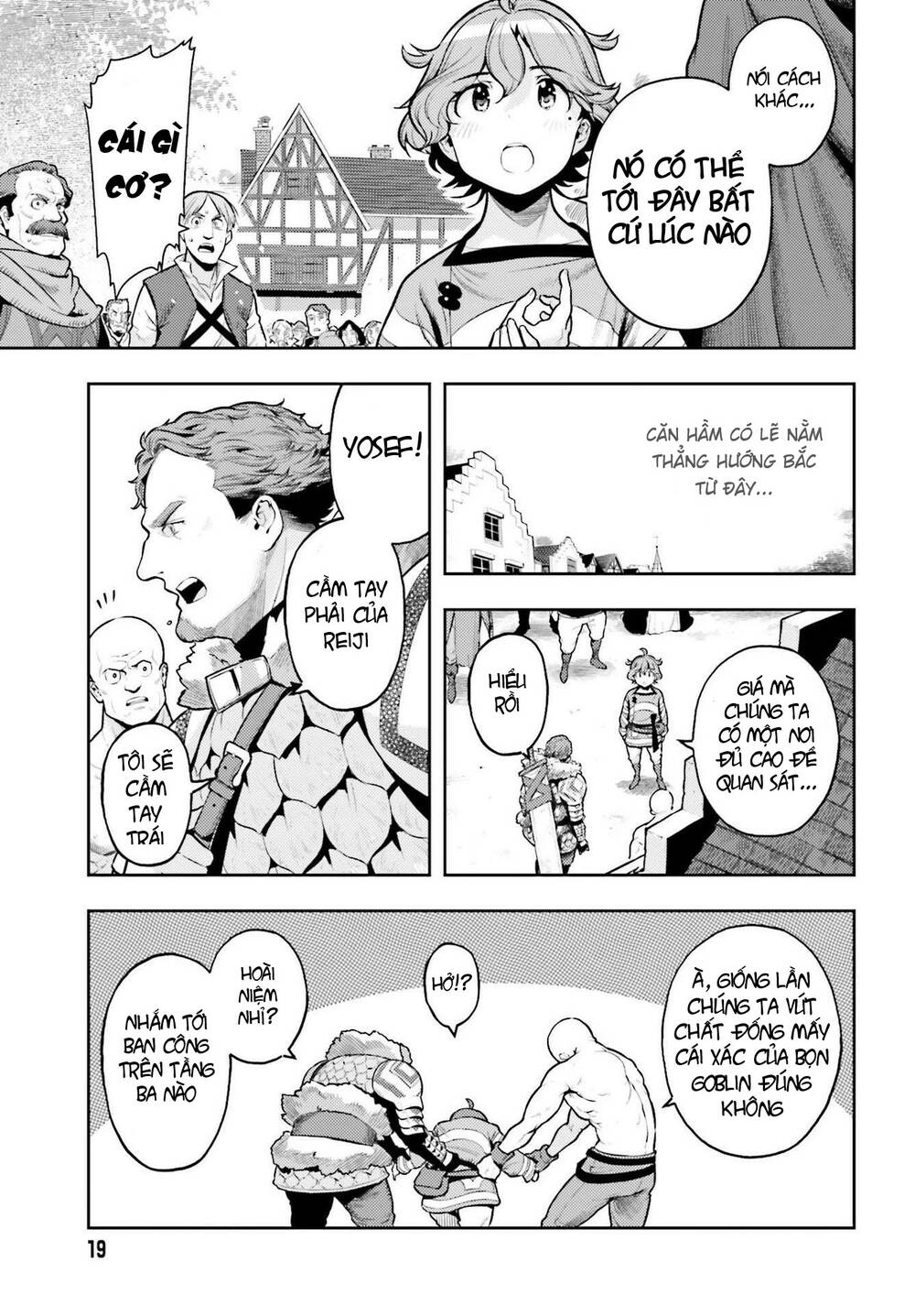 Genkai Koe No Tenpu Wa, Tensei-Sha Ni Shika Atsukaenai Chương 8 Ảnh 13