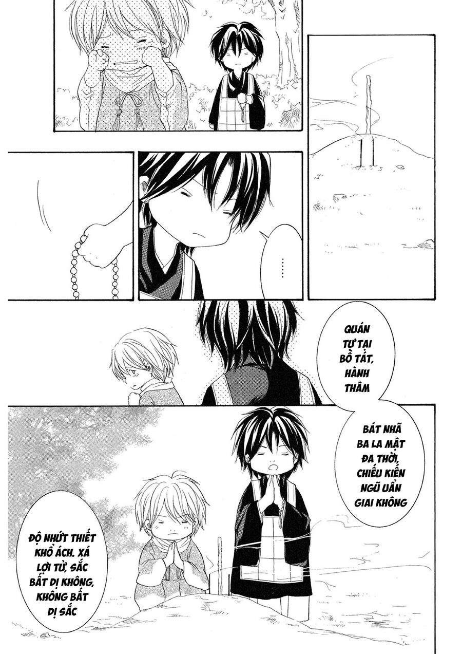 Toukaidou Hisame Kagerou Chương 22 Ảnh 11