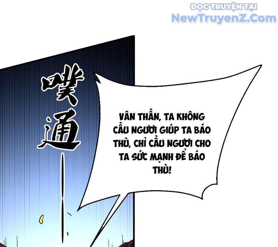 Toàn Dân Chuyển Chức : Duy Ta Vô Chức Tán Nhân Chương 169 Ảnh 36