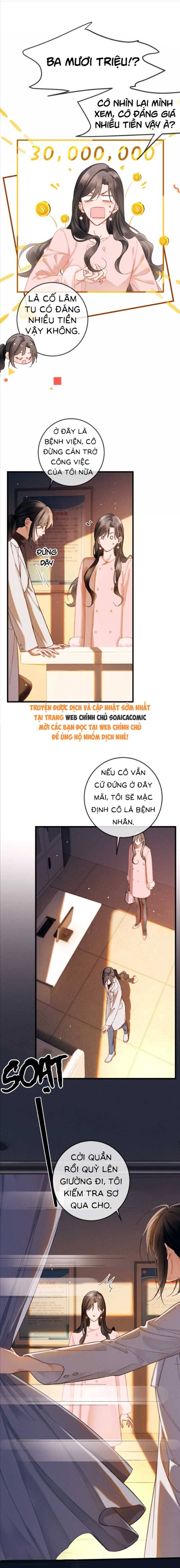 Luân Hãm Khế Ước Chương 7 Ảnh 7
