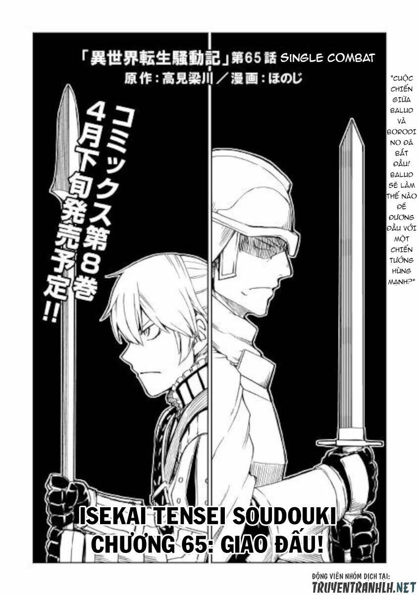 Isekai Tensei Soudouki Chương 65 Ảnh 4