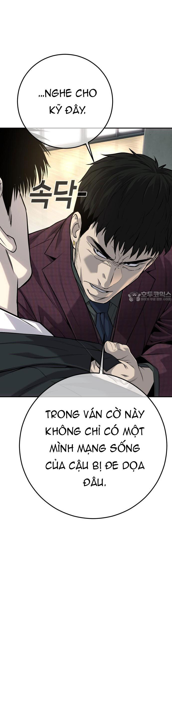Đứa Con Báo Thù Chương 55 Ảnh 35