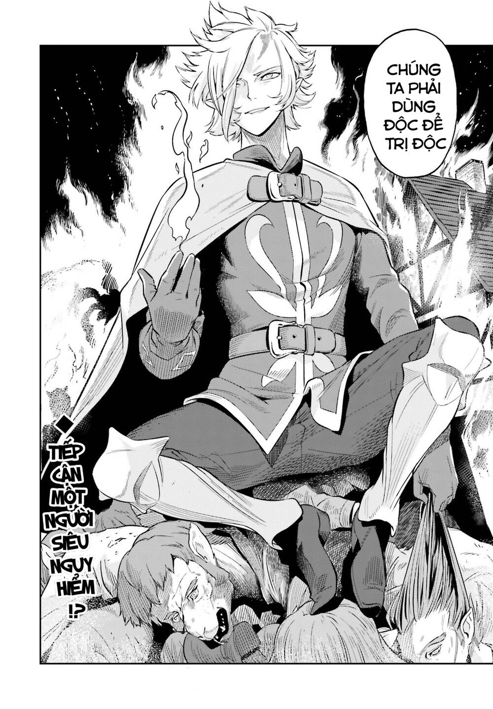 Genkai Koe No Tenpu Wa, Tensei-Sha Ni Shika Atsukaenai Chương 4 Ảnh 22