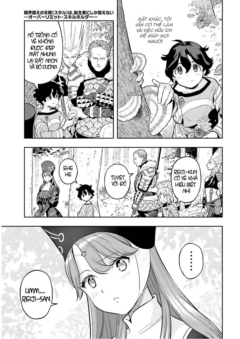 Genkai Koe No Tenpu Wa, Tensei-Sha Ni Shika Atsukaenai Chương 3 Ảnh 27
