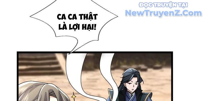 Ngủ Say Vạn Cổ: Xuất Thế Quét Ngang Chư Thiên Chương 104 Ảnh 90