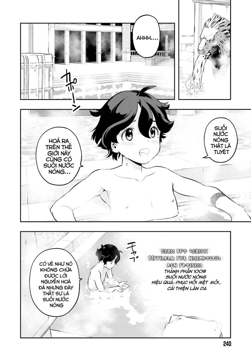 Genkai Koe No Tenpu Wa, Tensei-Sha Ni Shika Atsukaenai Chương 4 Ảnh 8