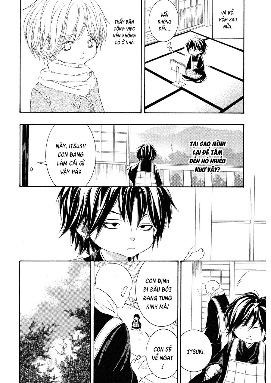 Toukaidou Hisame Kagerou Chương 22 Ảnh 14