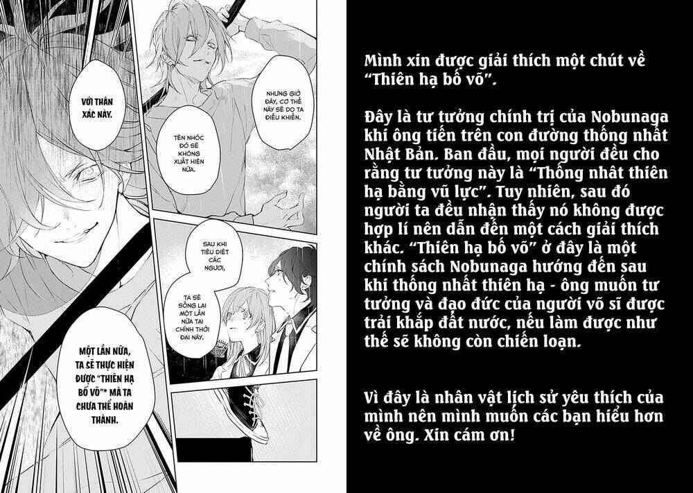 Ballad X Opera Chương 25 Ảnh 38
