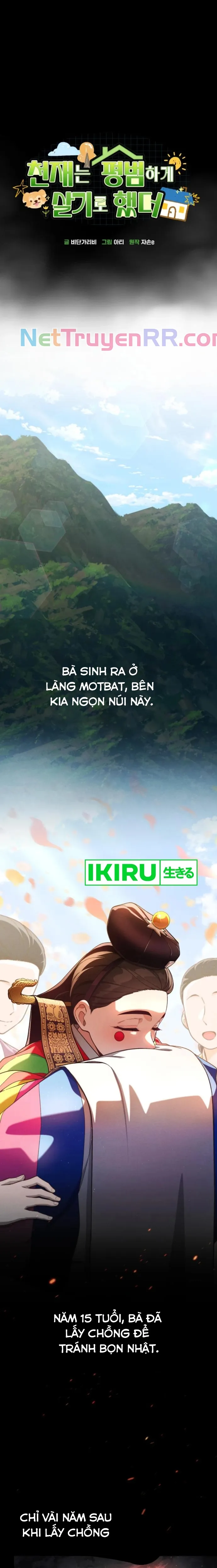 Thiên Tài Bình Dị Chương 15 Ảnh 4