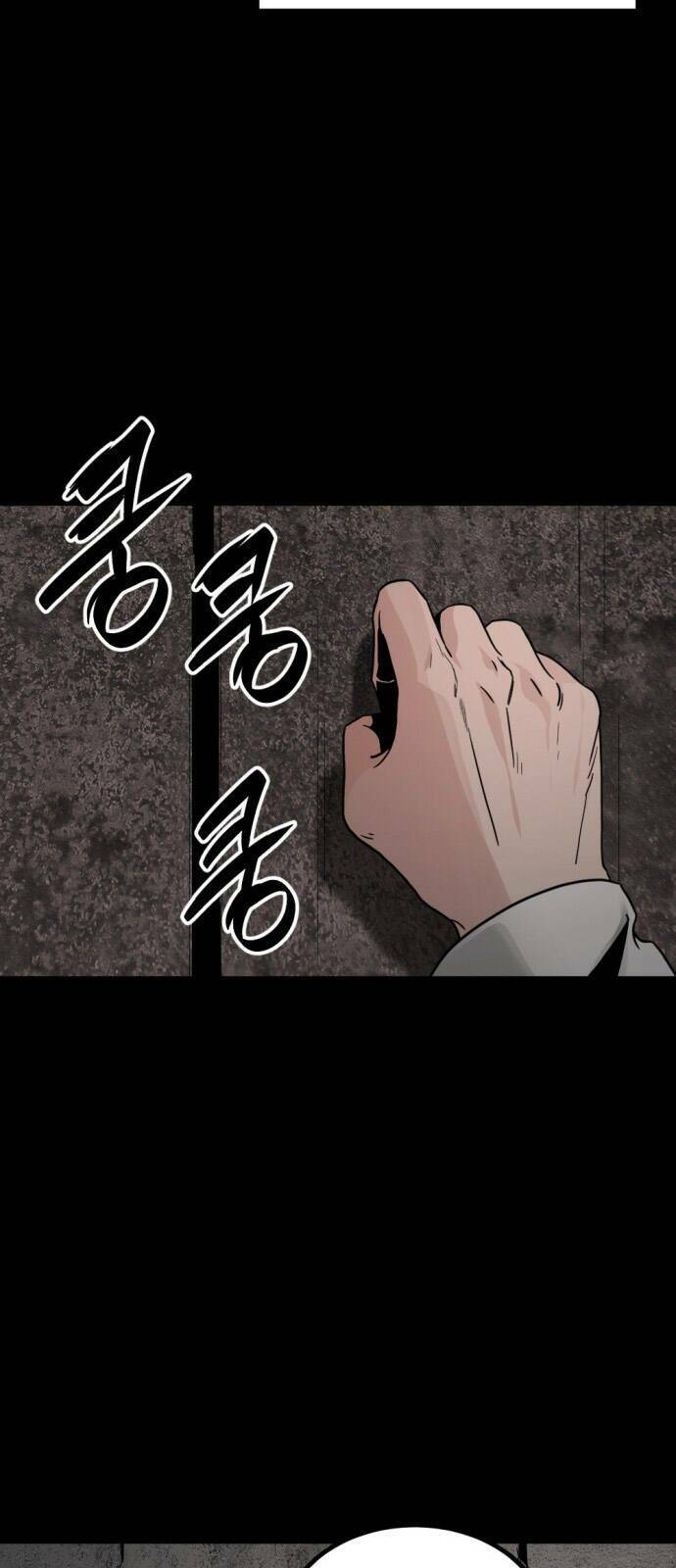 Tiêu Diệt Anh Hùng Chương 13 Ảnh 66