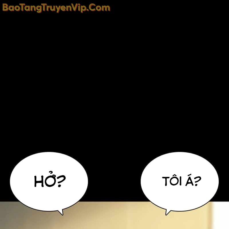 Hàn Băng Võ Giả Chương 19 Ảnh 50