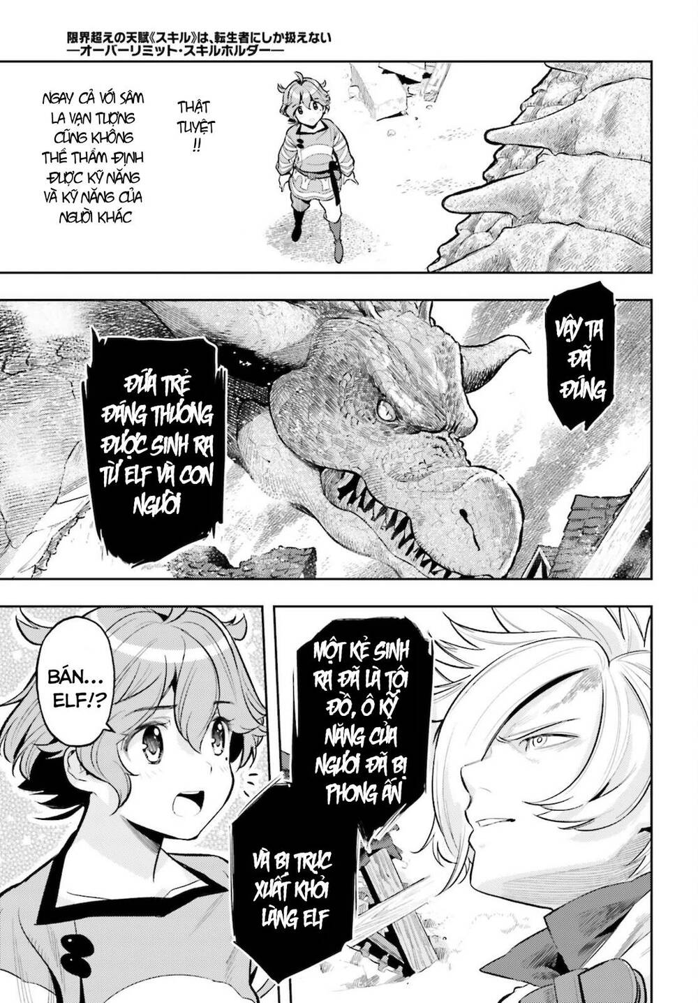 Genkai Koe No Tenpu Wa, Tensei-Sha Ni Shika Atsukaenai Chương 9 Ảnh 19