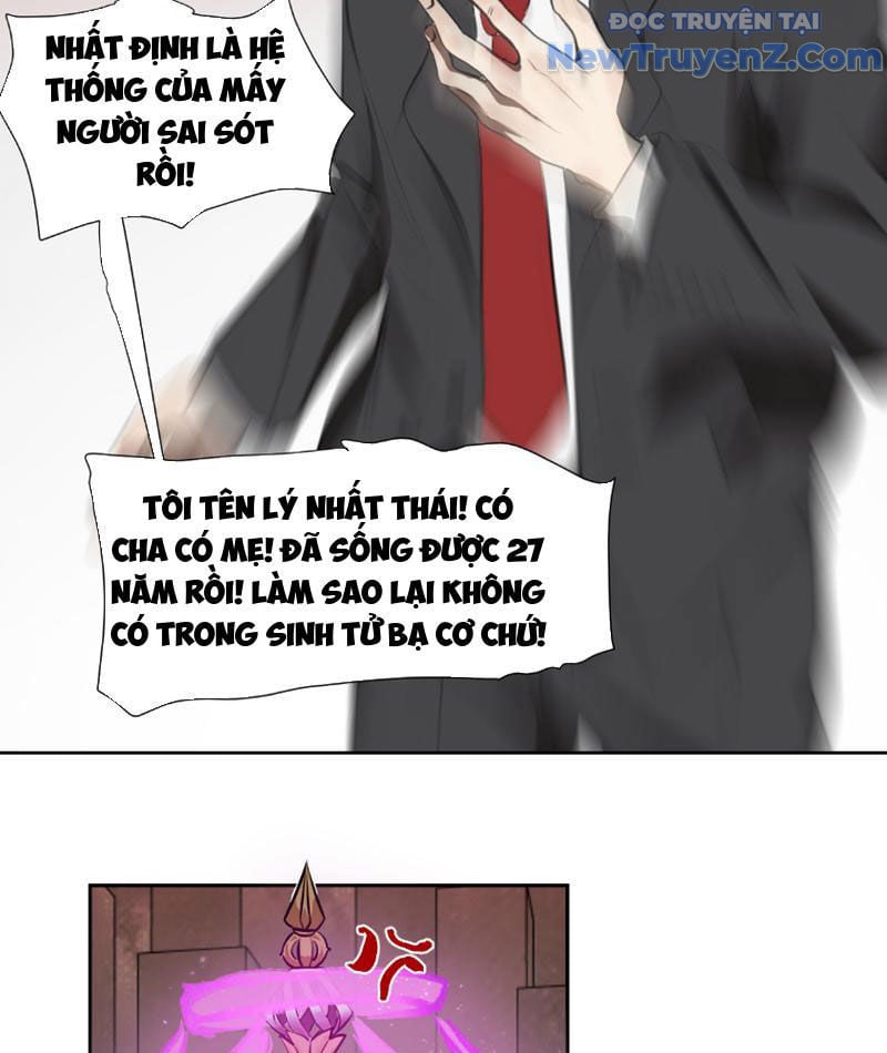 Bách Quỷ Lục Chương 3 Ảnh 9