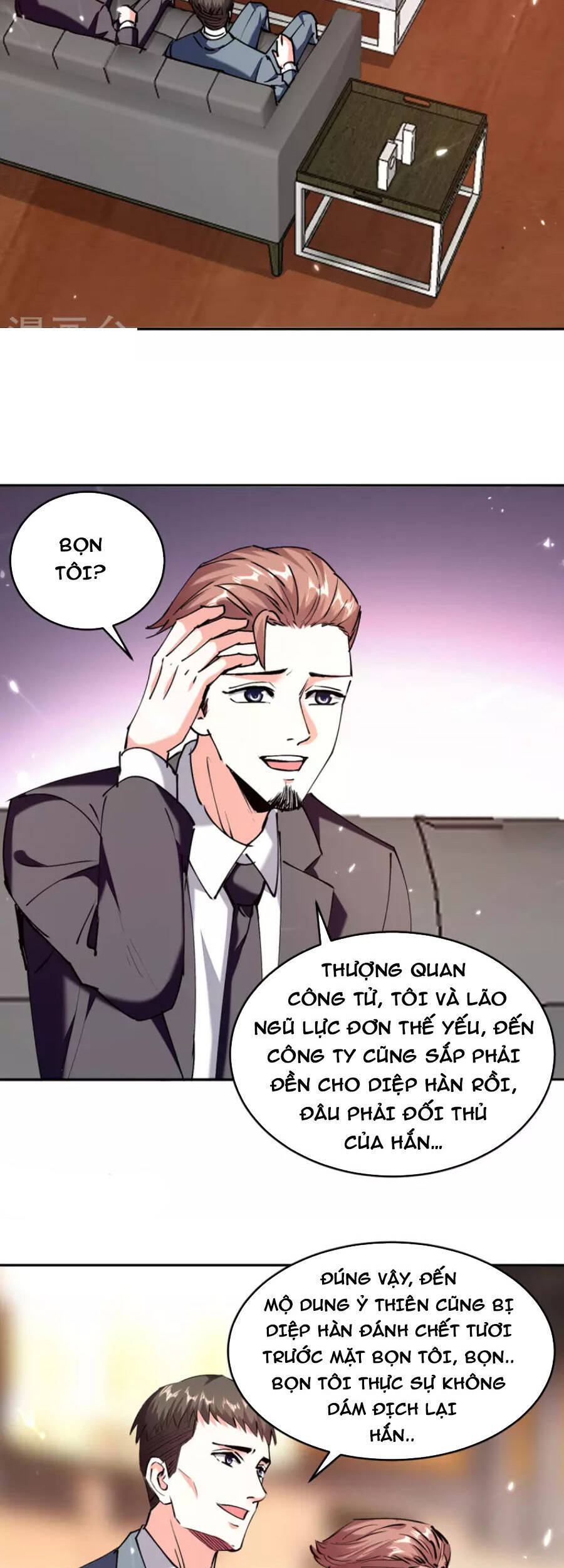 Thần Cấp Thấu Thị Chương 247 Ảnh 6