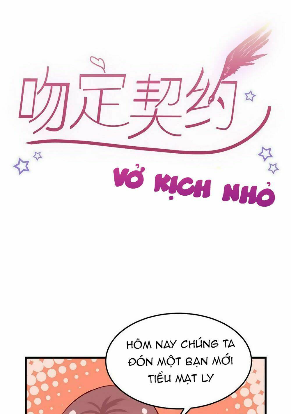 Cướp Đi Nụ Hôn Của Người Chương 36 Ảnh 53