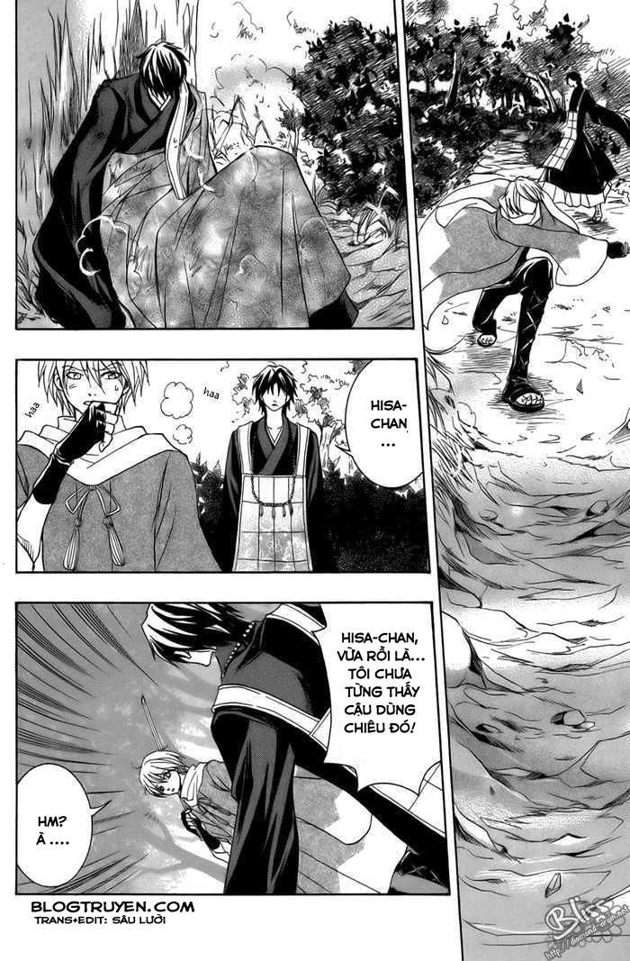 Toukaidou Hisame Kagerou Chương 11 Ảnh 14