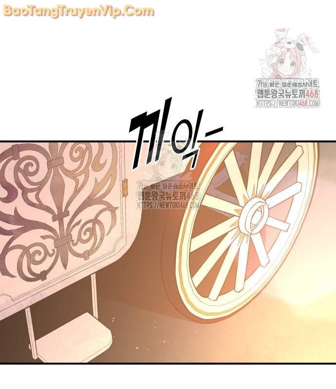 Trở Thành Hung Thần Trong Trò Chơi Thủ Thành Chương 126 Ảnh 86