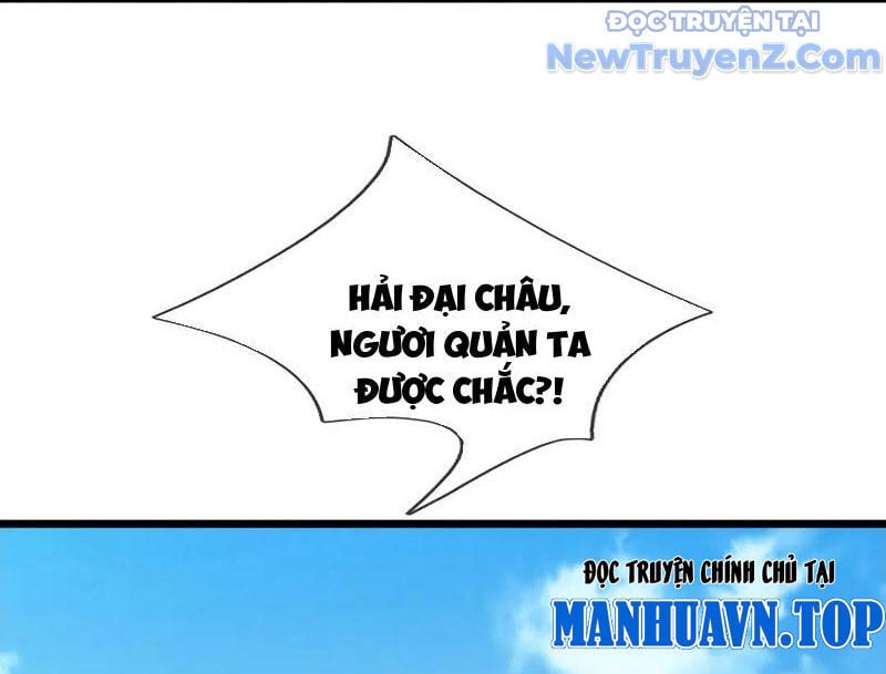 Ngủ Say Vạn Cổ: Xuất Thế Quét Ngang Chư Thiên Chương 103 Ảnh 19