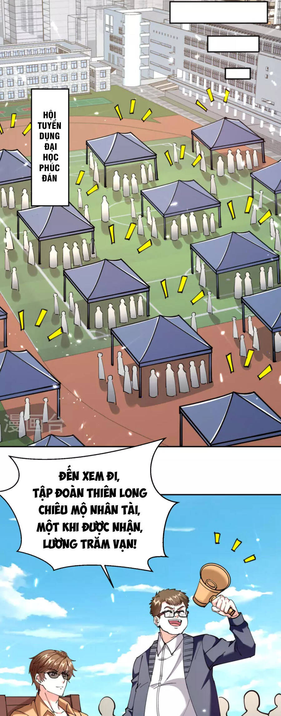 Thần Cấp Thấu Thị Chương 247 Ảnh 28