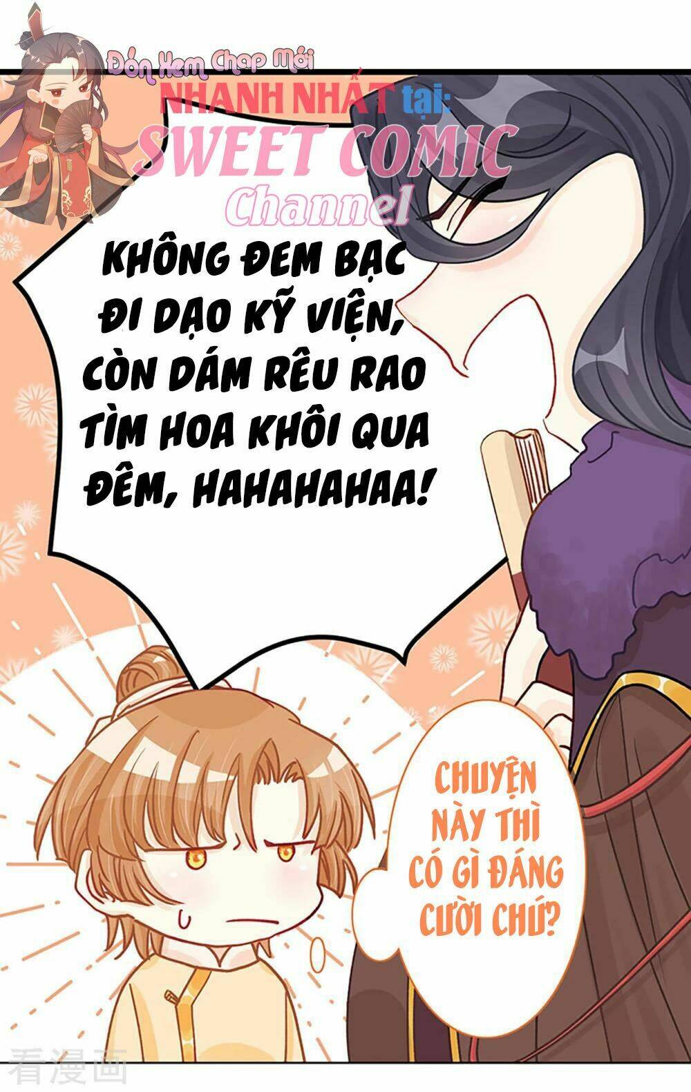 Học Viện Kiêu Ngạo Hoàng Gia Chương 2 Ảnh 36