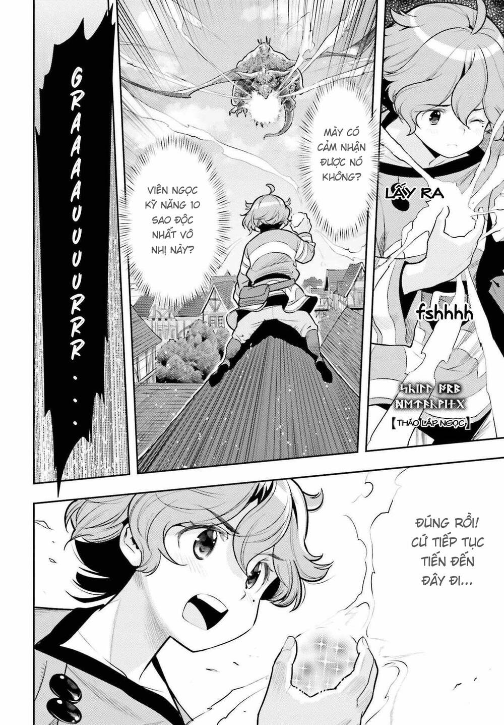 Genkai Koe No Tenpu Wa, Tensei-Sha Ni Shika Atsukaenai Chương 8 Ảnh 20