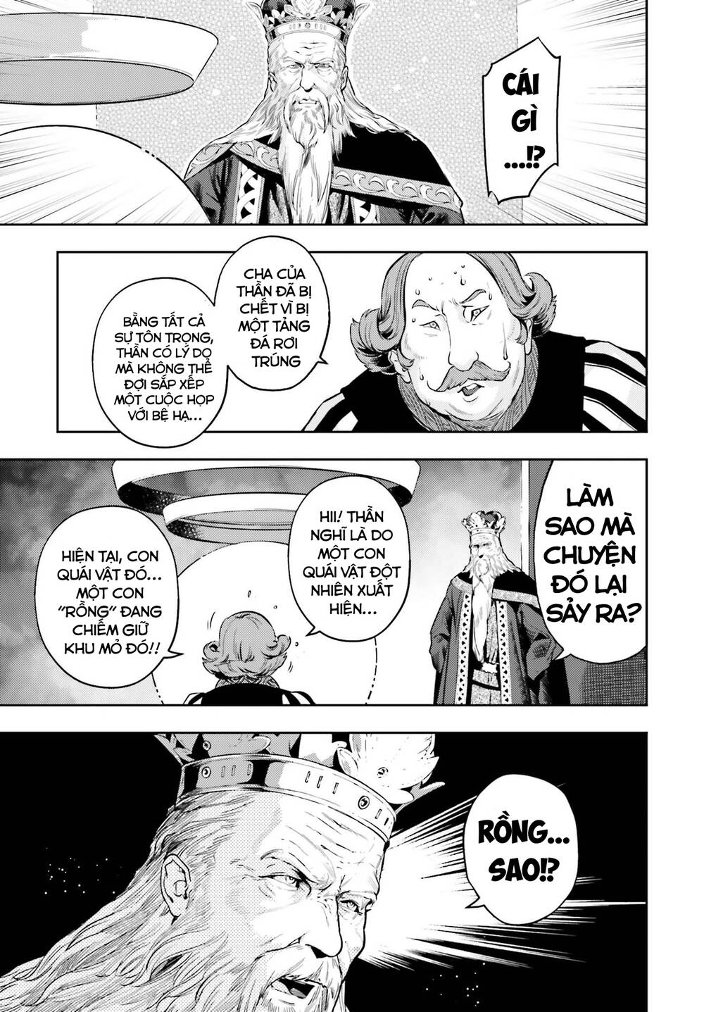 Genkai Koe No Tenpu Wa, Tensei-Sha Ni Shika Atsukaenai Chương 4 Ảnh 19