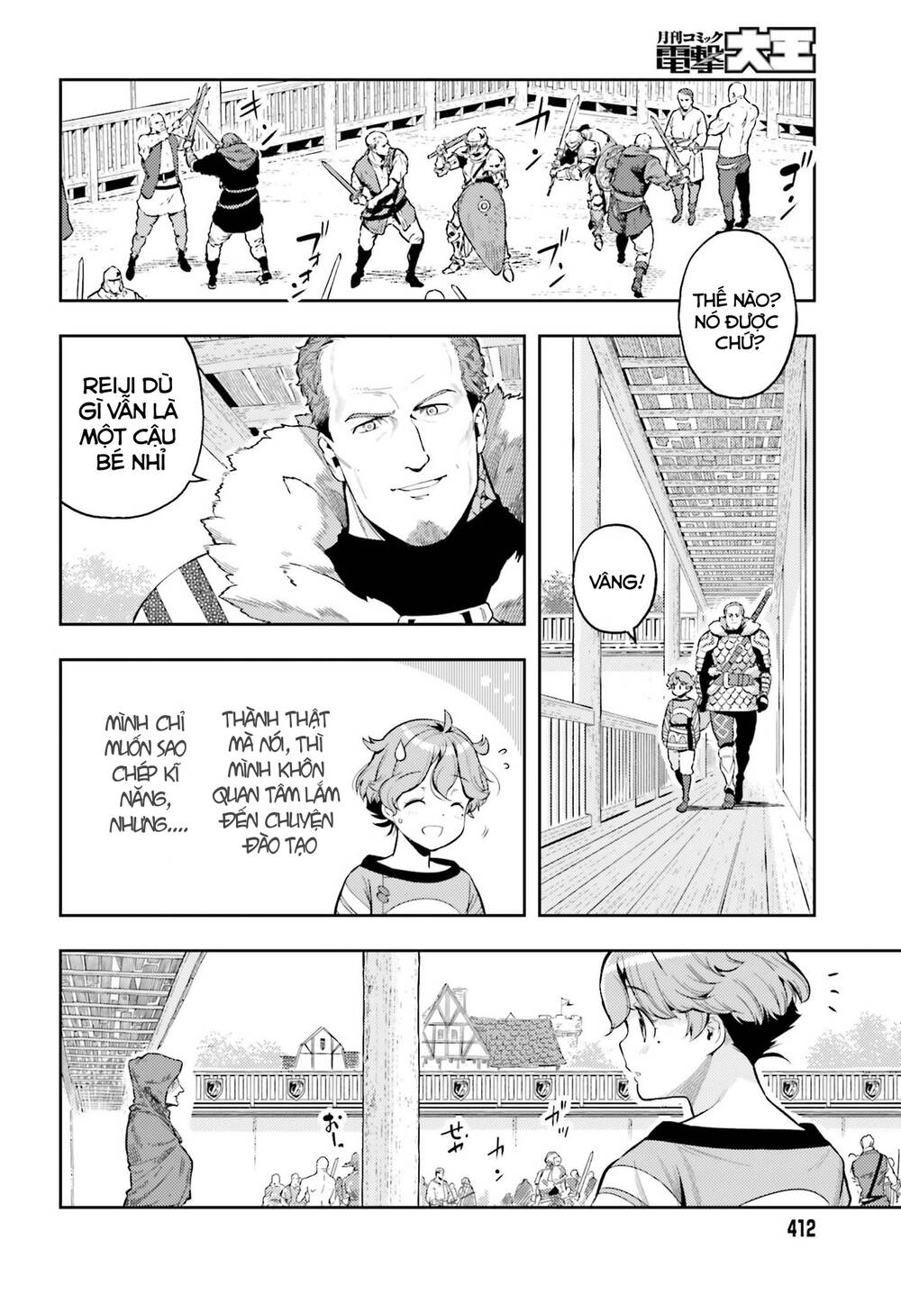 Genkai Koe No Tenpu Wa, Tensei-Sha Ni Shika Atsukaenai Chương 5 Ảnh 18