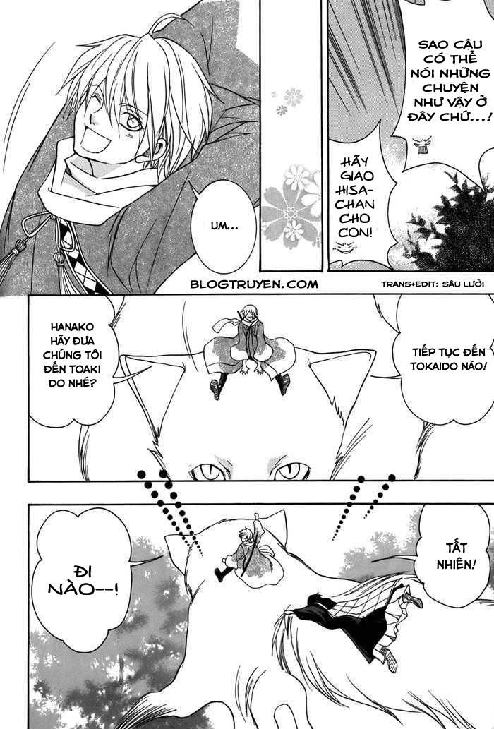 Toukaidou Hisame Kagerou Chương 11 Ảnh 30