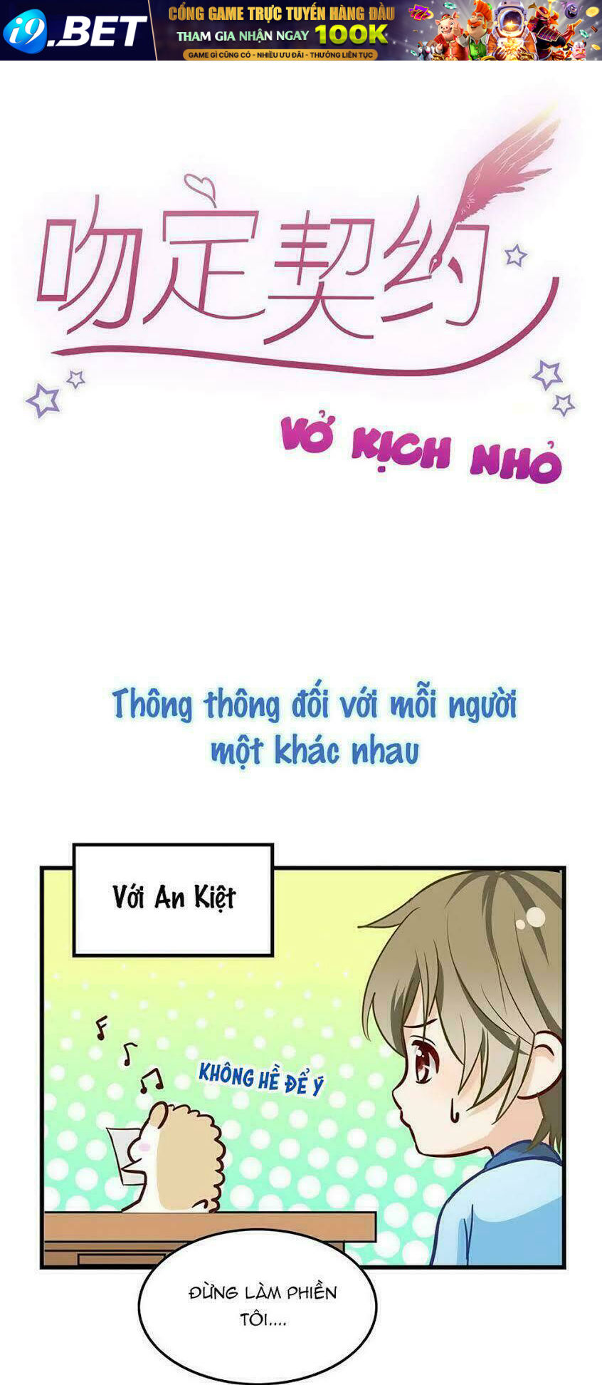 Cướp Đi Nụ Hôn Của Người Chương 34 Ảnh 41