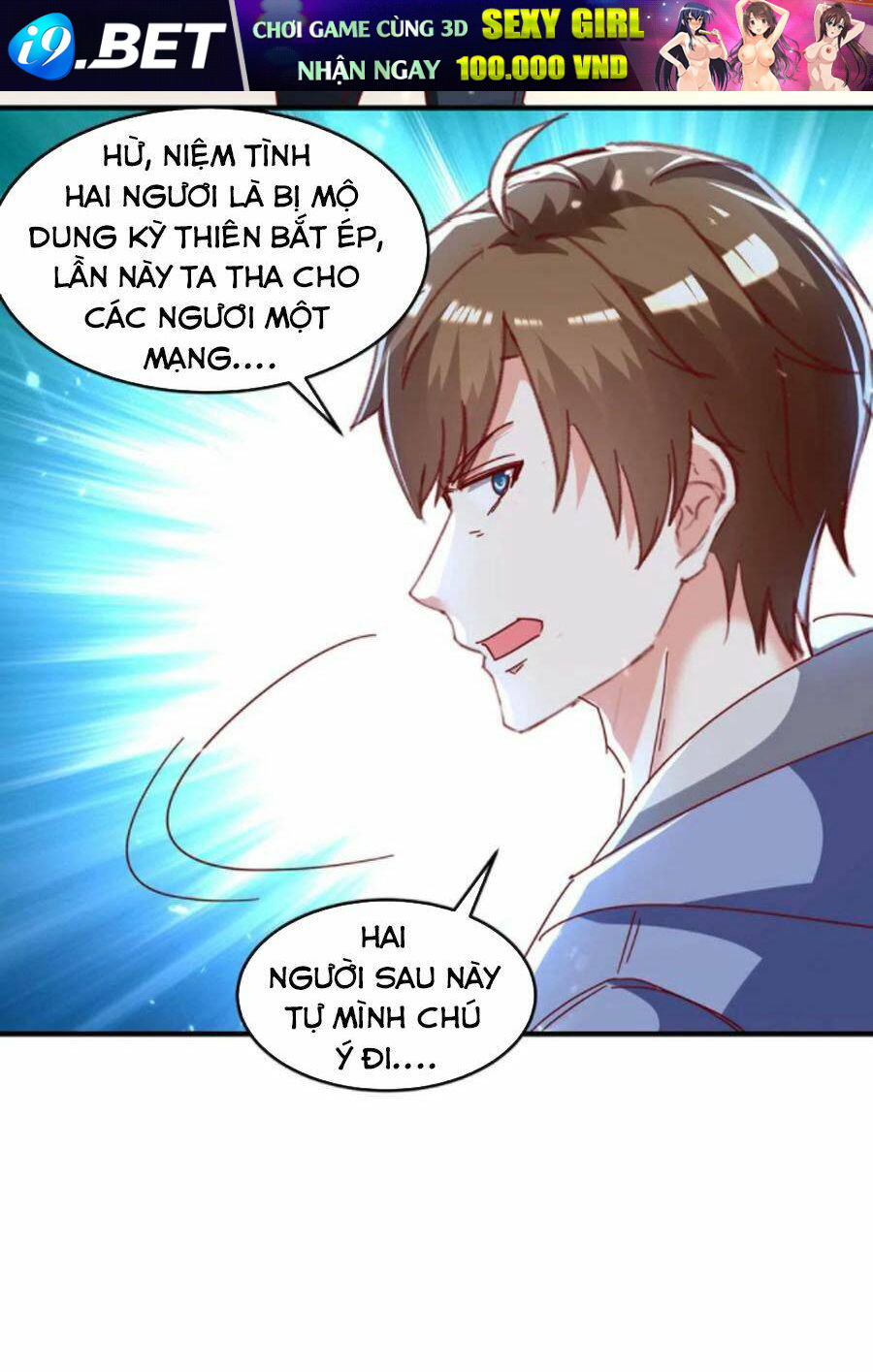 Thần Cấp Thấu Thị Chương 244 Ảnh 35