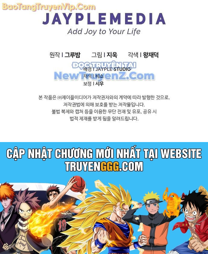 Ta Trở Thành Truyền Nhân Của Võ Thần Chương 26 Ảnh 76