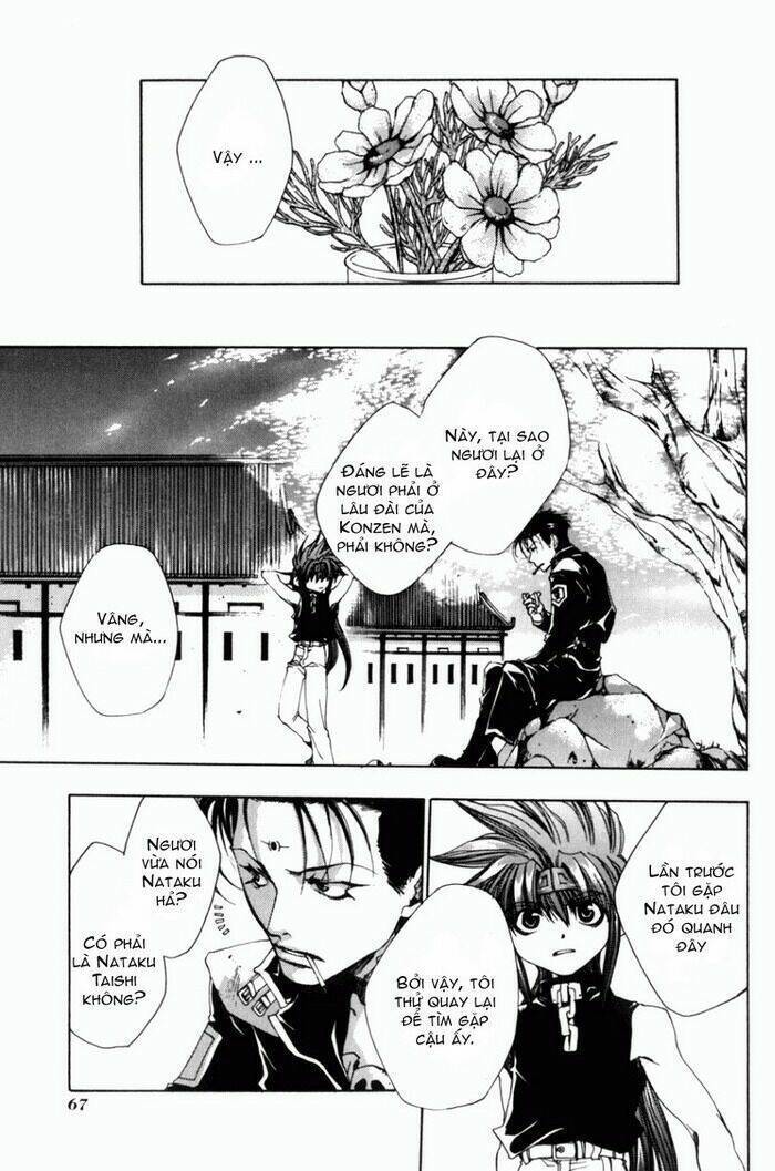 Saiyuki Gaiden Chương 3 Ảnh 18