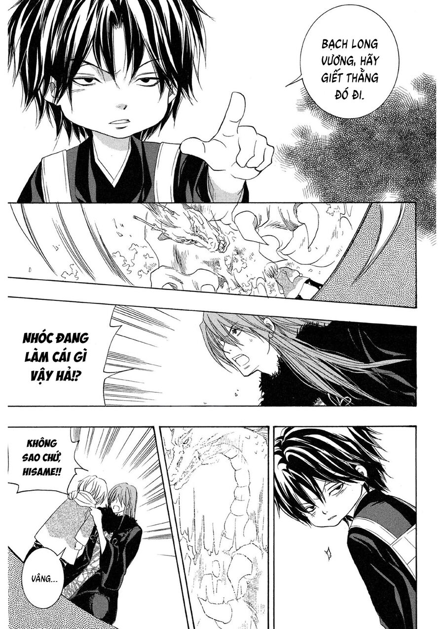 Toukaidou Hisame Kagerou Chương 22 Ảnh 5