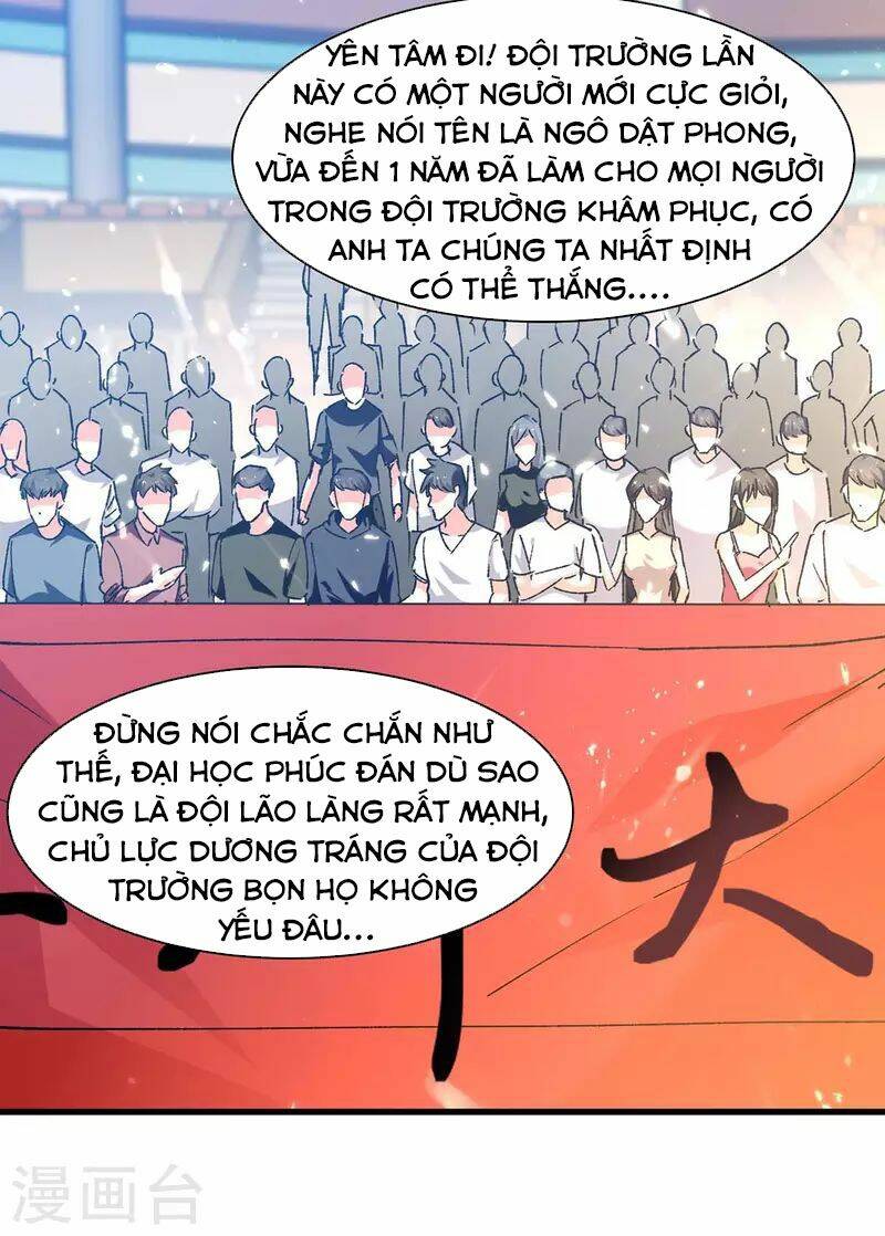Thần Cấp Thấu Thị Chương 239 Ảnh 3