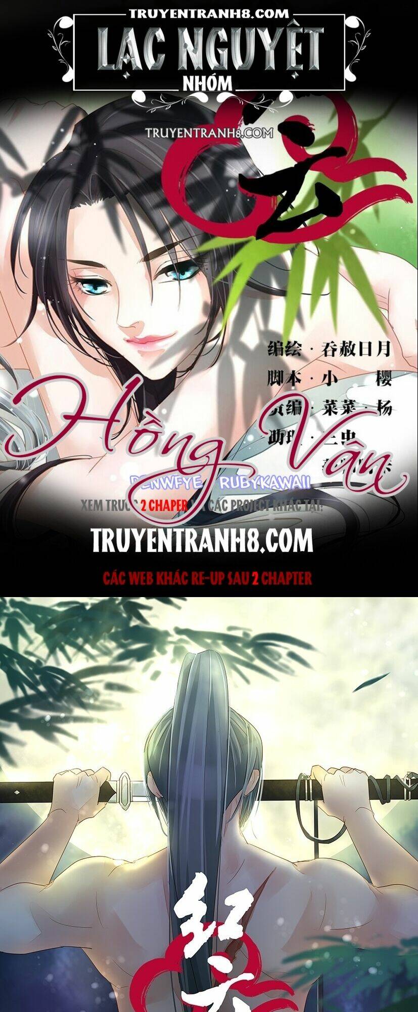 Hồng Vân Chương 36 Ảnh 2