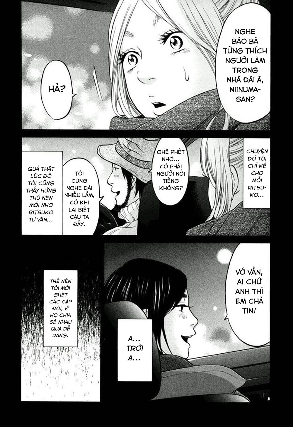 Kuu Neru Futari Sumu Futari Chương 15 Ảnh 8